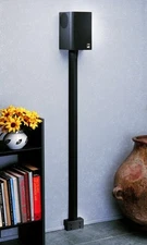 Miller & Kreisel ST Base Station M&K Sound (BRAND NEW)