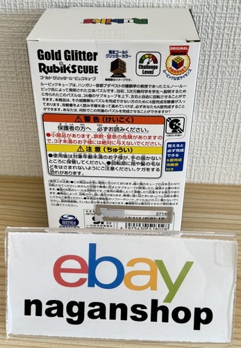 Gritter Dorado Cubo de Rubik Aeon Modelo Limitado de Japón Nuevo - Imagen 5 de 8
