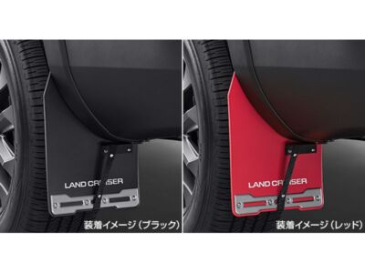 メイ Toyota Land Cruiser 250 J250W Mudflaps Normal Type JDM