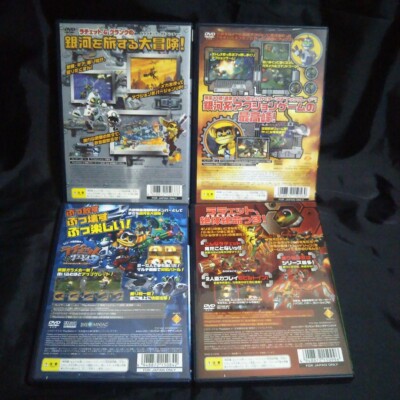 Trader Games - RATCHET & CLANK 4TH  SPECIAL GIFT PACKAGE  SONY Playstation 2 Ps2 Ntsc Japan Occasion 4948872150996