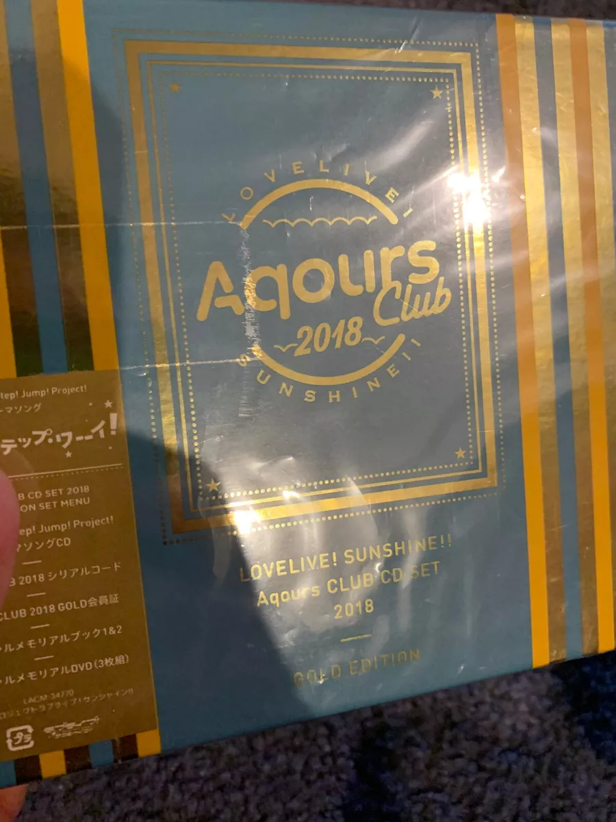 Love Live Sunshine Aqours CLUB CD SET 2018 GOLD EDITION CD DVD