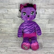 Build A Bear Honey Girls Collection Teegan Plush Teddy Bear Stuffed Animal BAB