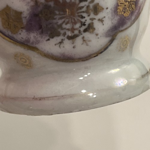Antique Royal Vienna Vase with Beehive Mark w/White Iridescent Background - Picture 12 of 20