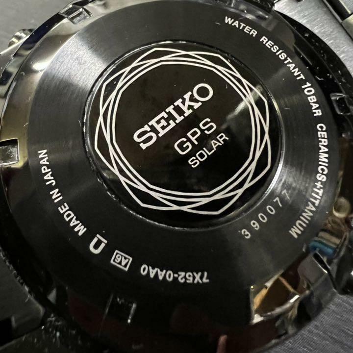 Seiko Astron 7X52-0AA0 Titanium Ceramic Japan GPS Solar Mens Seiko Astron 7X52-0AA0 Titanium Ceramic Japan GPS Solar Mens