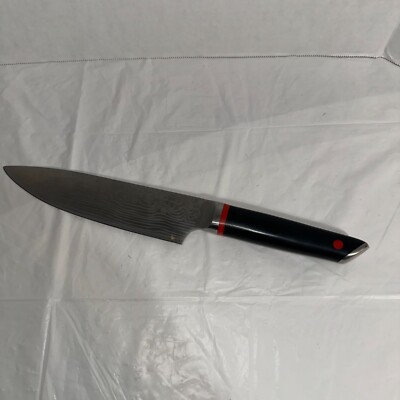 Chef Michel Thomann 8'' Damascus Finish Knife With Signature & Ergonomic Handle