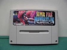 SNES - SUPER FIRE PROWRESTLING SPECIAL - partly defective. JAPAN. 14691