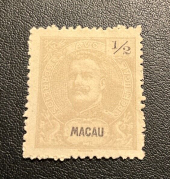 Stamps Macao Scott #75a never hinged