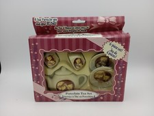 Fibre Craft The Springfeild Collection 6 Piece Porcelain Tea Set Boxed 1997 READ