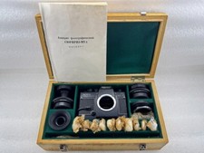 Fotocamera reflex russa vintage set completo ZENIT SURPRISE MT-1 tecnologia medica