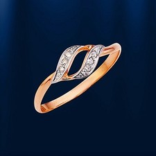 Ring Rose Gold 585 Nice Gold Ring with Diamonds Beautiful New