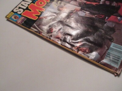 Star Wars Famous Monsters #139 December | eBay