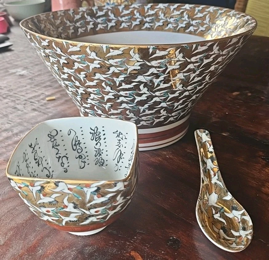 Kutani Japanese Vase for sale | eBay