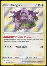 Oranguru SV098/SV122 Holofoil ShHR Shining Fates: Shiny Vault NM Pokemon