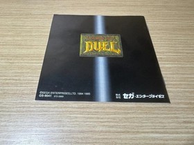 READ INFO- Golden Axe The Duel Sega Saturn Japan NTSC JAP -