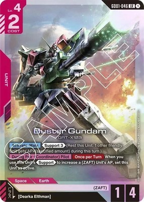 Buster Gundam Foil - Newtype Rising (GD01) - Gundam TCG  - GD01-046 NM