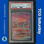 2023 POKEMON SV BLACK STAR PROMO 151 ULTRA PREMIUM COLLECTION #053 MEW EX PSA 10