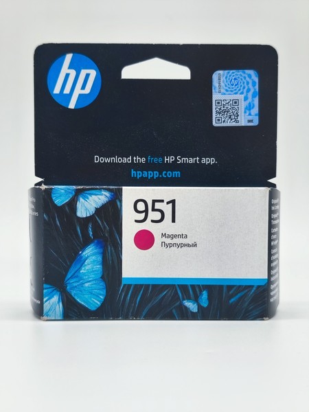 Original Hp 951 Magenta Tintenpatrone - CN051AE - Officejet Pro 8100 8600-image