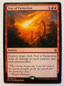 Star of Extinction #161 Ixalan MTG