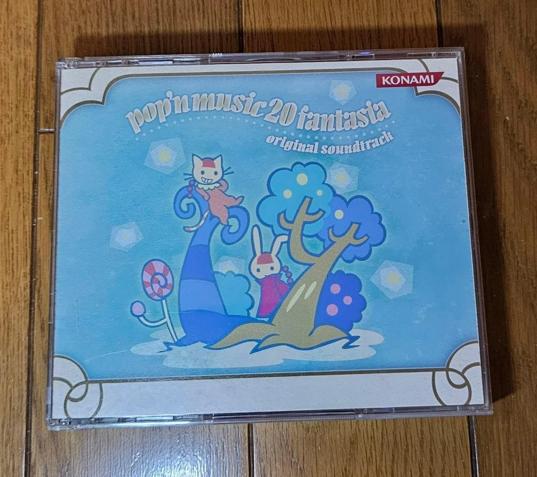 Pop N Music In Video Game Merchandise for sale | eBay
