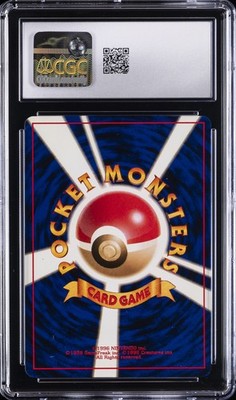 1998 POKEMON: JAPANESE MISTY'S TEARS CGC 8.5 | eBay