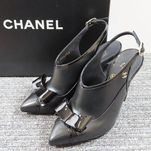 Men 5.0US Chanel Booty Sandals Heel Pumps Shoes Black