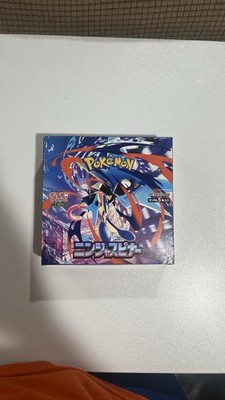 Japanese Ninja Spinner Booster Box