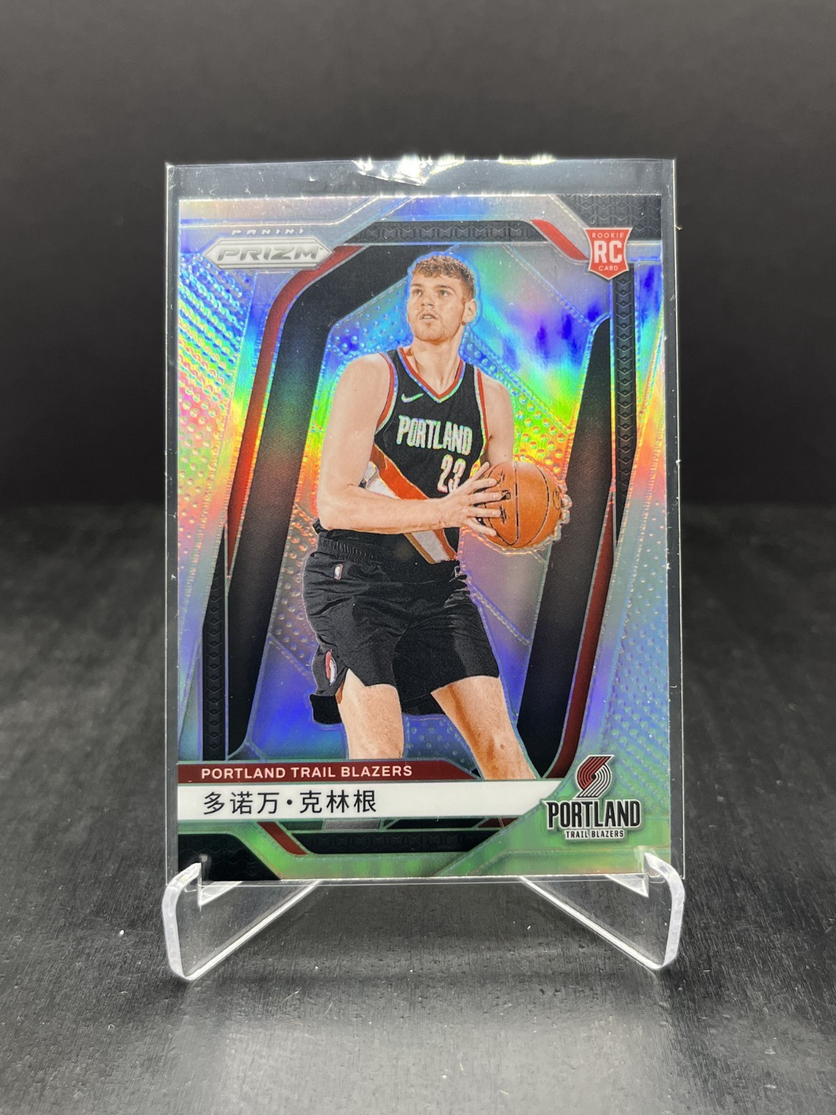 2024-25 Panini Prizm Donovan Clingan RC Rookie China Variation Silver #221 (A)