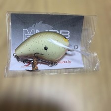 MPB Lures Wild Boar MR Bass Crankbait New Unused