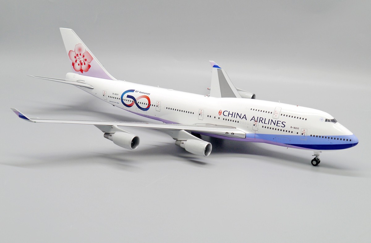 1/400 jc wings B747-400 中華航空 JC Wings 747-400 チャイナエアライン(中華航空) B-18215