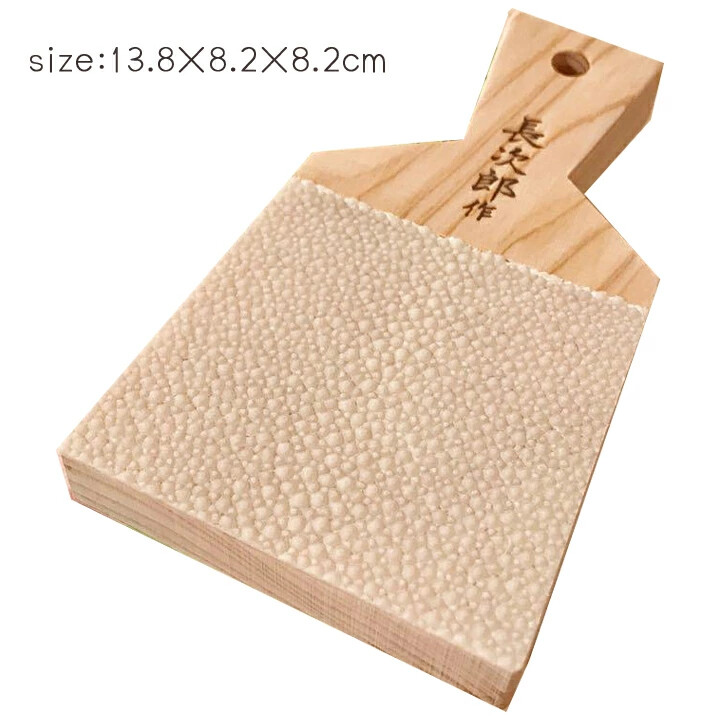 Chojiro M MS-7006 Japanese Shark Skin Grater Wasabi & Ginger Large