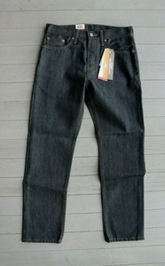 levis 502 rigid