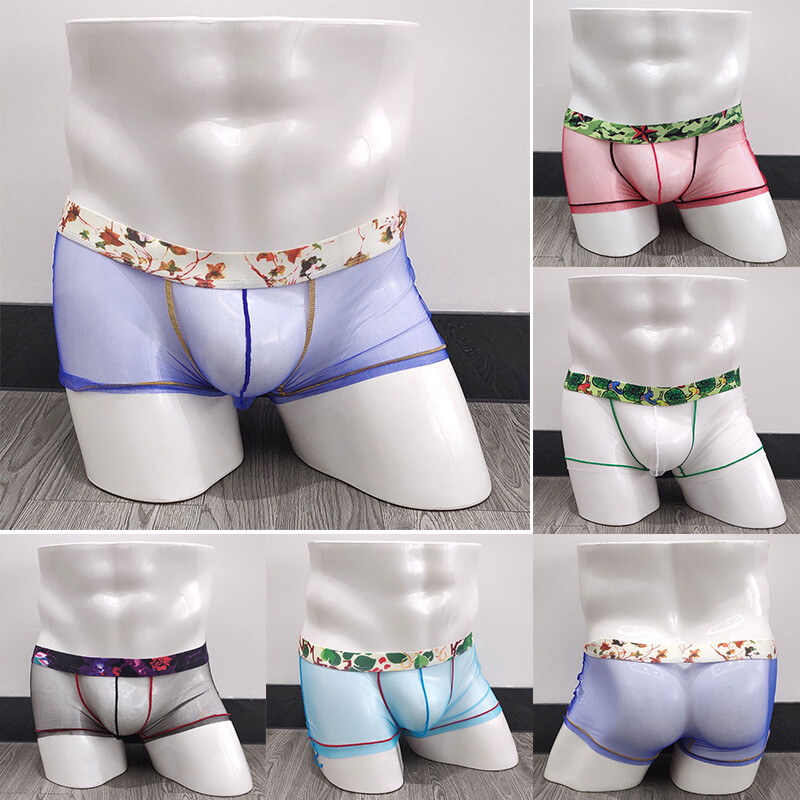 Mens Lingerie Mesh See-Through Pouch G-String Thong Bikini Briefs Underwear Male