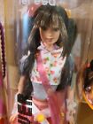 Barbie Fashion Fever Teresa Tokyo Japan 2004 Nrfb By Mattel Rare Vhtf Sealed New