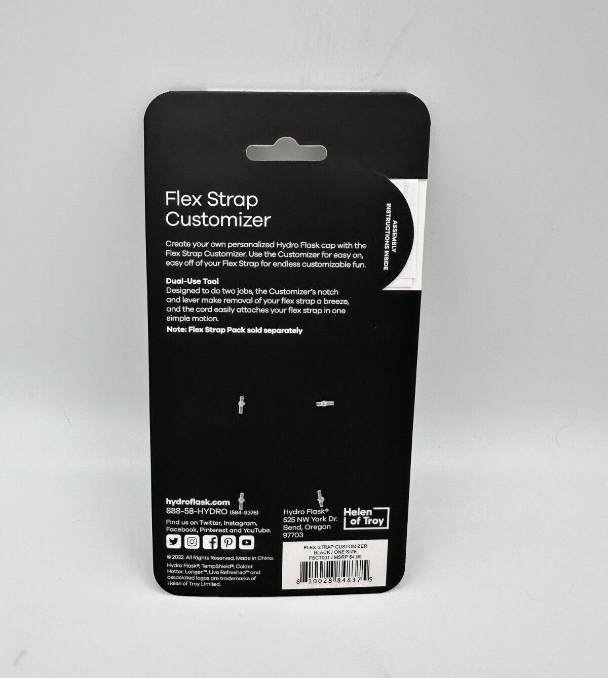 Hydro Flask Flex Strap Customizer