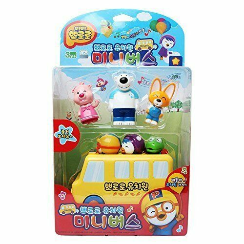 toys for kindergarten school