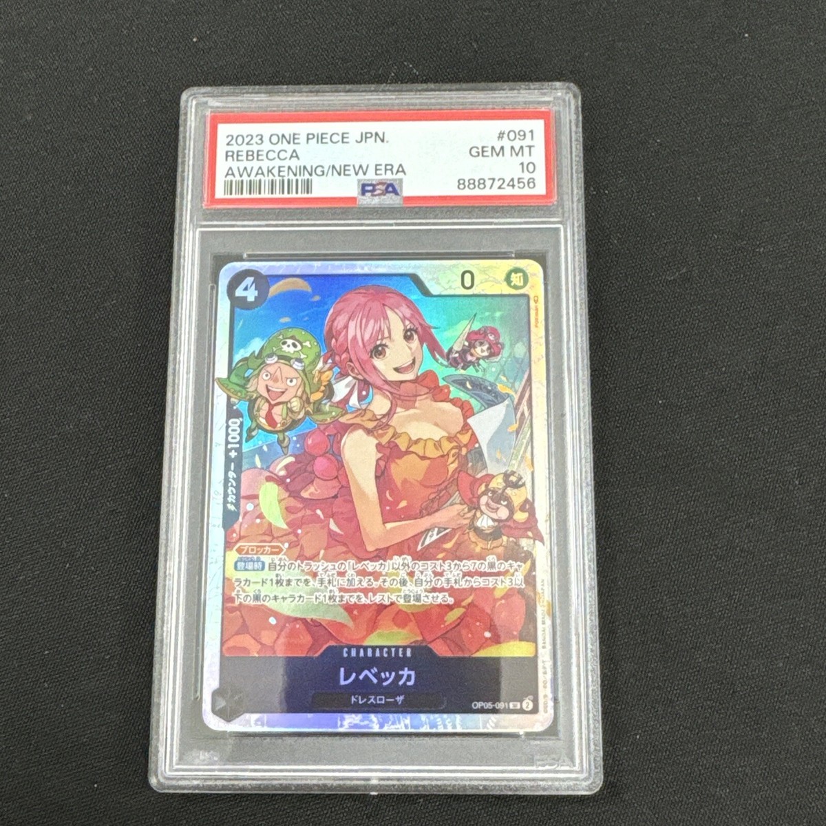 PSA 10 rebecca OP05-091 #091 awakening/new era 2023 Japanese dress