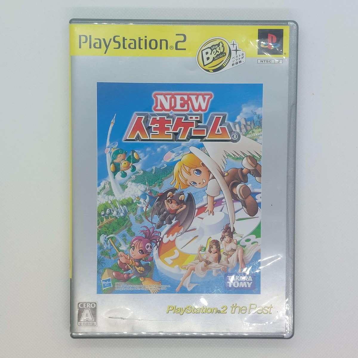New Game of Life PlayStation 2 the Best Jinsei Game Sony PS2