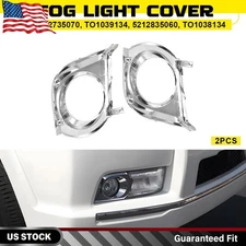 2PCS Chrome Fog Light Lamp Bezel Trim For Toyota 4Runner 2010-2013 Left & Right