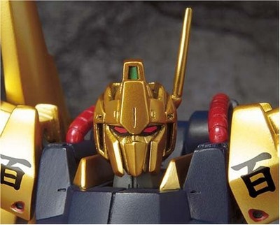 EXTENDED MS IN ACTION Hyakushiki Painted Action Figure Bandai Japan Gundam
