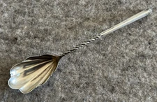 Whiting Sterling Silver Sugar Shell Spoon 4 Sided Square & Twist Handle 6-1/4"