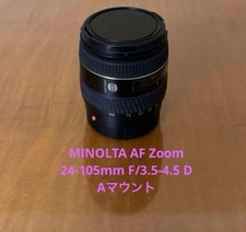 Minolta AF 24-105mm F/3.5-4.5 D Sony A Mount Lens