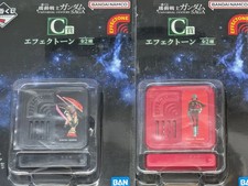 Ichiban kuji Gundam UNIVERSAL CENTURY SAGA Effectone Set of 2 Prize C