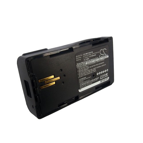 Bateria do Motorola NTN7394 NTN7395 NTN7396 NTN7396BR NTN7397BR NTN7397CR Visar - Zdjęcie 5 z 5