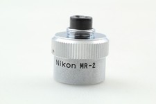  MINT Nikon MR-2 Shutter Release Adapter button for MD-2 MD-4 MD-12 From JAPAN