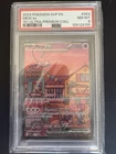 PSA 8 Mew ex 053 Sv: Scarlet & Violet Promo Card Holo UPC NM-MT