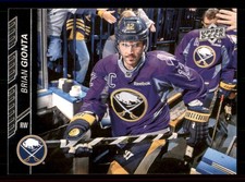 2015 Upper Deck Brian Gionta #21  Buffalo Sabres