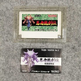 Tecmo Famicom Soft Ninja Dragon Sword Den Used