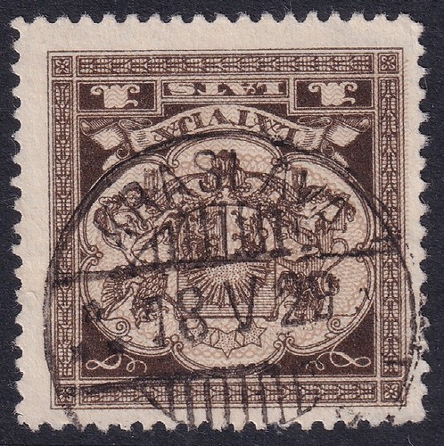 LATVIA LATVIJA POSTMARK / CANCEL "KRASLAVA" 1929