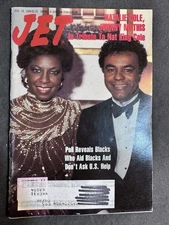 Aug. 18, 1986 JET Magazine - Vtg. Back Issue - Natalie Cole, Johnny Mathis Cover