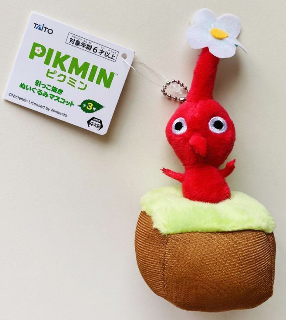 ピクミン　キーホルダー マスコット 紫 PIKMIN【Nintendo TOKYO取り扱い商品】 | My
